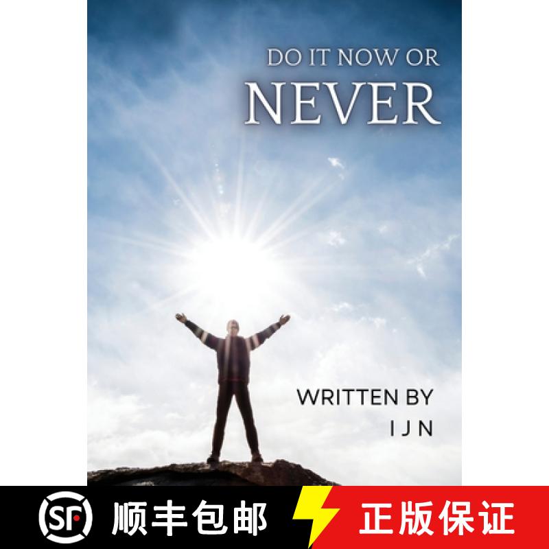 【3-4周达】Do it Now or Never [9781088087411]