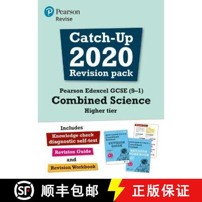 【3-4周达】Pearson REVISE Edexcel GCSE (9-1) Combined Science Higher tier Catch-up Revision Pack: (wi... [9781292375199]