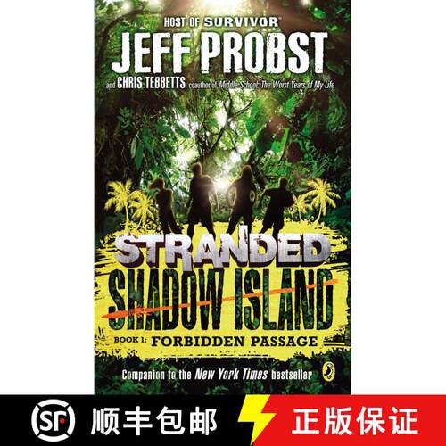 【3-4周达】Shadow Island: Forbidden Passage [9780147513885]