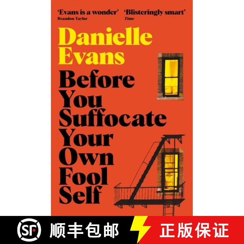 【3-4周达】Before You Suffocate Your Own Fool Self [9781529073232]