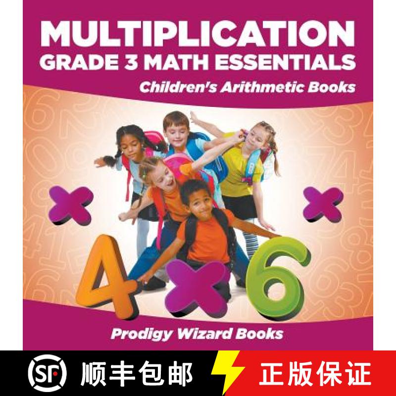 【3-4周达】Multiplication Grade 3 Math Essentials | Children's Arithmetic Books [9781683232384]