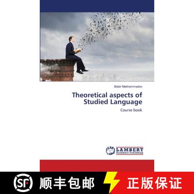 【3-4周达】Theoretical aspects of Studied Language [9786203911268]