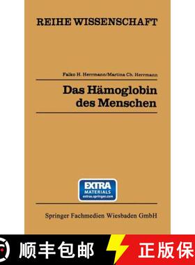 【3-4周达】Das H moglobin Des Menschen : Struktur, Funktion, Genetik [9783528068608]