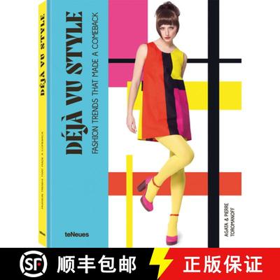 【2-3周达】Déjà vu Style : Fashion trends that made a comeback [9783961714216]