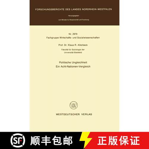 【3-4周达】Politische Ungeleichheit: Ein Acht-Nationen-Vergleich [9783531029795]