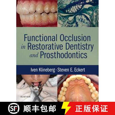【3-4周达】Functional Occlusion in Restorative Dentistry and Prosthodontics [9780723438090]