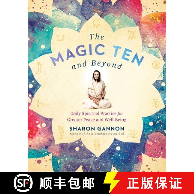 【3-4周达】The Magic Ten and Beyond: Daily Spiritual Practice for Greater Peace and Well-Being [9781524705176]