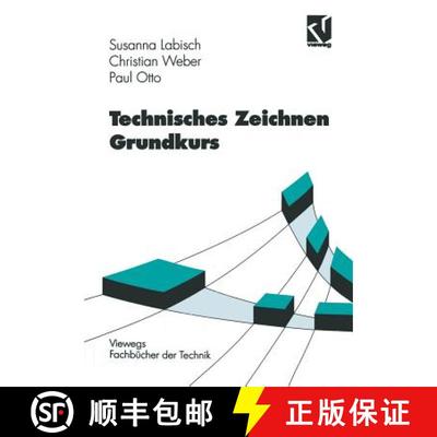 【3-4周达】Technisches Zeichnen Grundkurs [9783528049614]