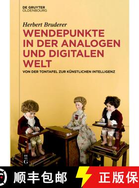 【3-4周达】精装 Wendepunkte in der analogen und digitalen Welt [9783119146265]