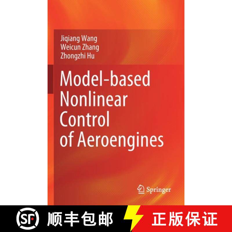 【3-4周达】Model-Based Nonlinear Control of Aeroengines [9789811644559]