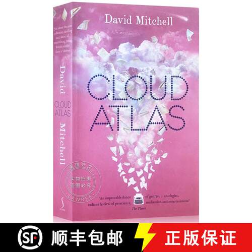 现货 云图 Cloud Atlas: Hachette Essentials [9780340822784]