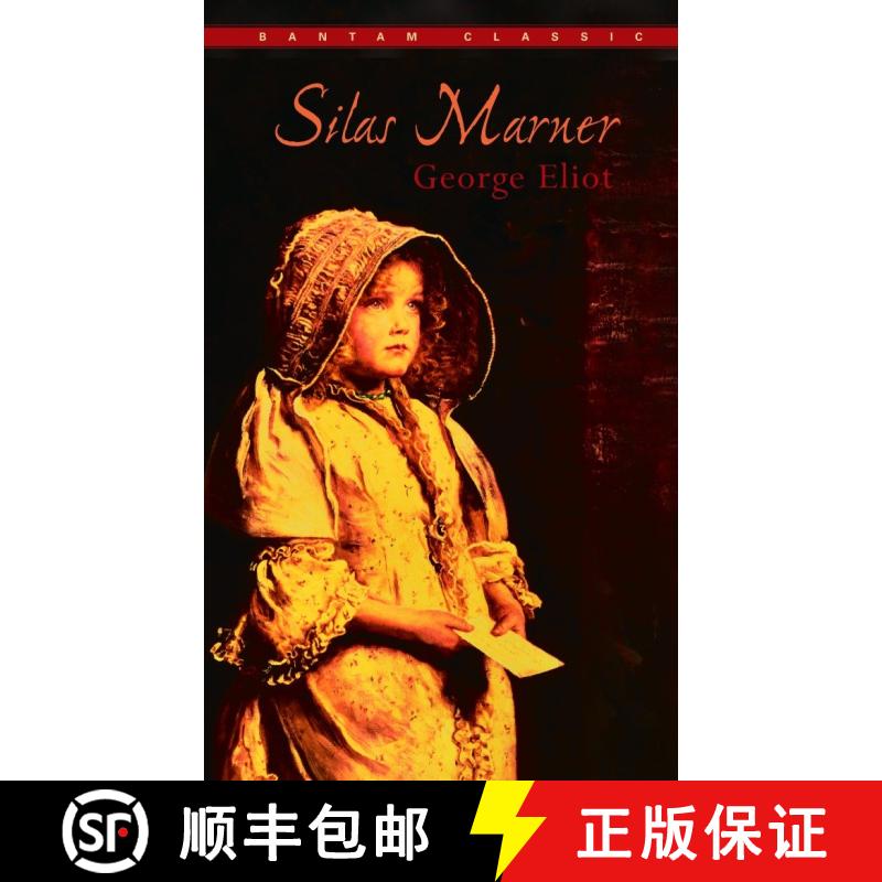 织工马南传 Silas Marner [9780553212297]图片