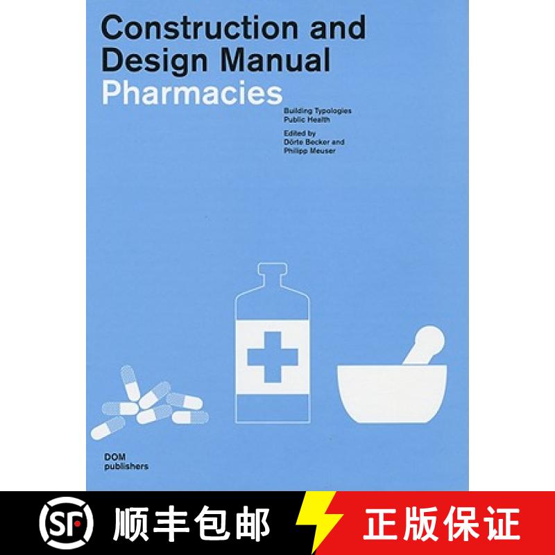 预订 Pharmacies: Construction and Design Manual [9783938666555]