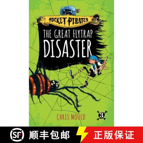 【3-4周达】The Great Flytrap Disaster: Volume 3 [9781481491204]