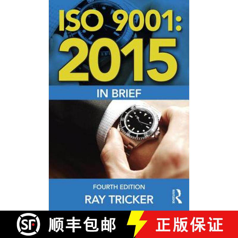 【3-4周达】ISO 9001, 2015 IN BRIEF - TRICKER [9781138025868]