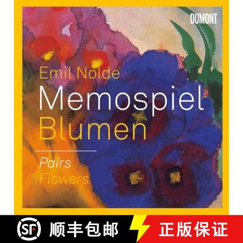 【3-4周达】Emil Nolde: Memospiel Blumen / Pairs Flowers [9783832199210]
