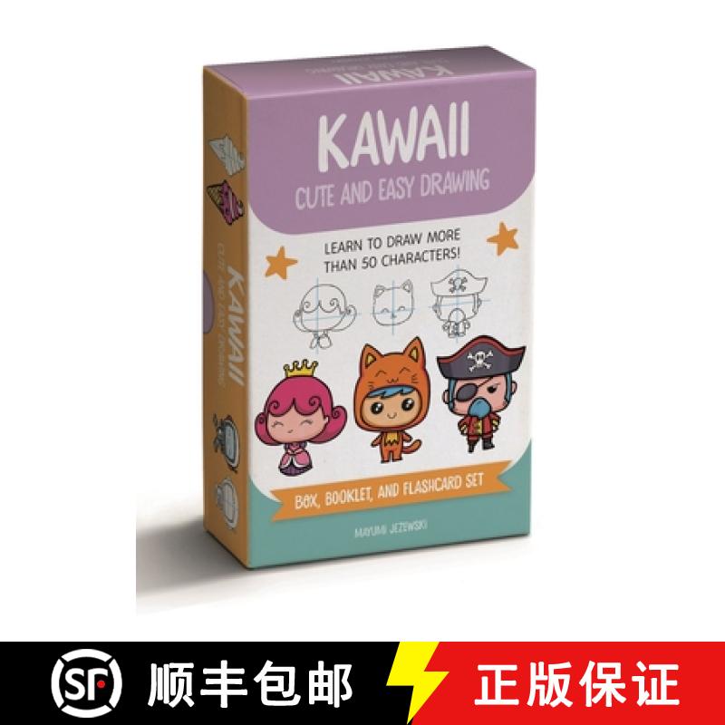 【2-3周达】Kawaii Cute and Easy Drawing Deck: Learn to Draw More Than 50 Characters! [9781446314746]