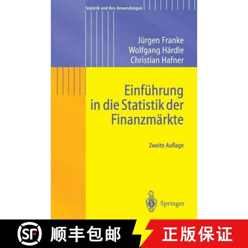 【3-4周达】Einführung in Die Statistik Der Finanzmärkte [9783540405580]