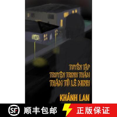 【3-4周达】Tuyen Tap Trinh Tham [9781105526602]