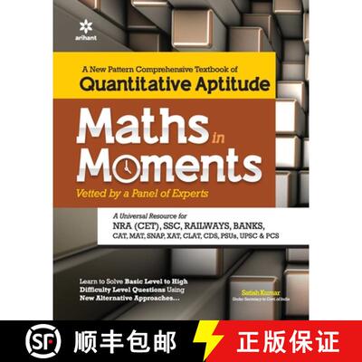 【3-4周达】Maths in Moments Quantitative Aptitude for Competitive Exams [9789326196970]
