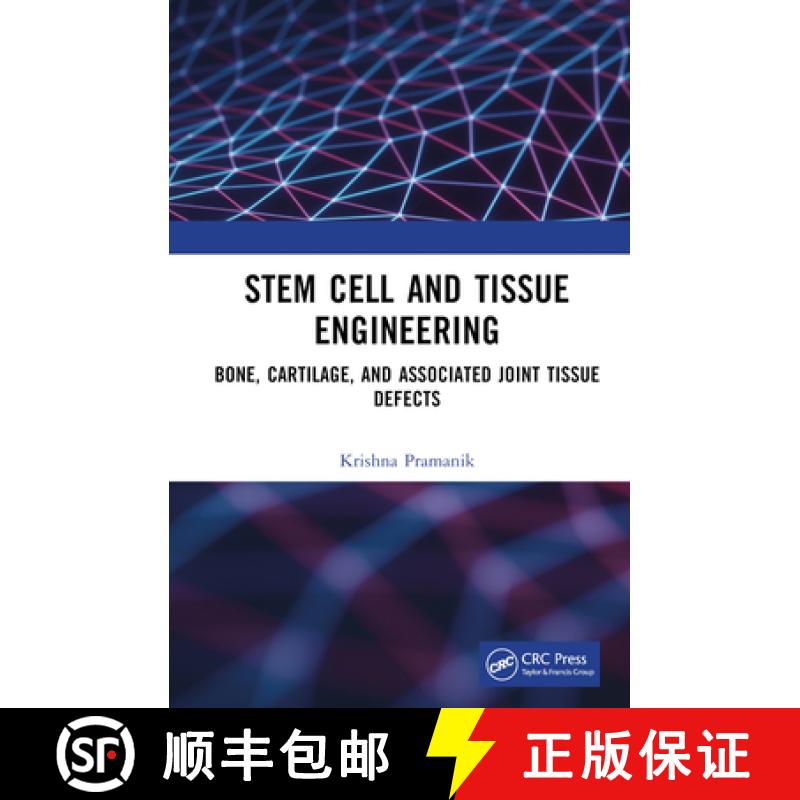 【3-4周达】Stem Cell and Tissue Engineering: Bone, Cartilage, and Associated Joint Tissue Defects [9781032156880]