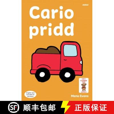 【3-4周达】Llyfrau Hwyl Magi Ann: Cario Pridd [9781801063685]