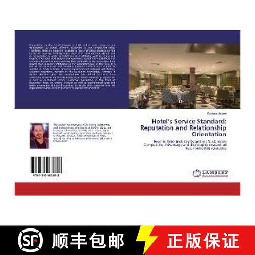 预订 Hotel’s Service Standard: Reputation and Relationship Orientation [9783330062658]