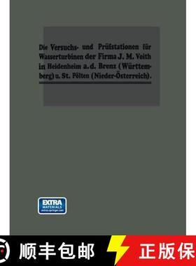 【3-4周达】Die Turbinen-Versuchsstationen Und Die Wasserkraft-Zentralen Mit Hydraulischer Akkumulieru... [9783662336489]