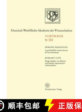 【3-4周达】La Profitabilité comme facteur de l’investissement. Einige Aspekte von Theorie und Empir... [9783663000334]