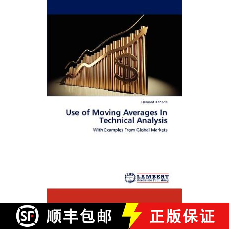 【2-3周达】Use of Moving Averages in Technical Analysis [9783659297311]