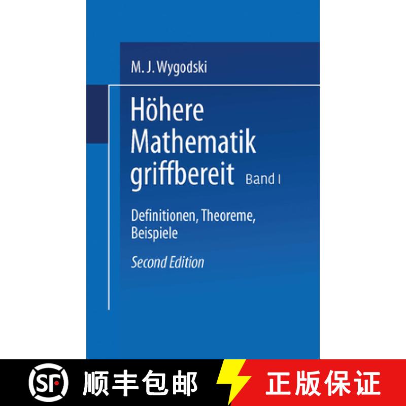 【3-4周达】H here Mathematik Griffbereit : Definitionen, Theoreme, Beispiele [9783528183097]