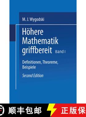 【3-4周达】H here Mathematik Griffbereit : Definitionen, Theoreme, Beispiele [9783528183097]