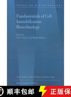 【3-4周达】Fundamentals of Cell Immobilisation Biotechnology [9789048165346]