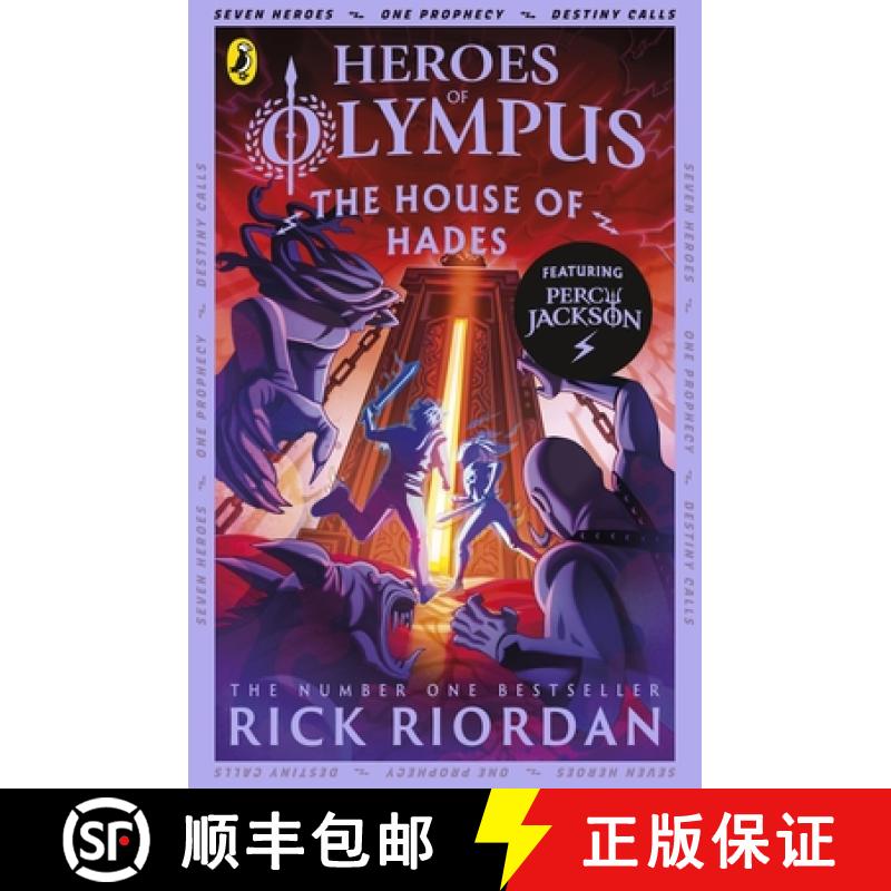 【3-4周达】The House of Hades (Heroes of Olympus Book 4) [9780141339207]