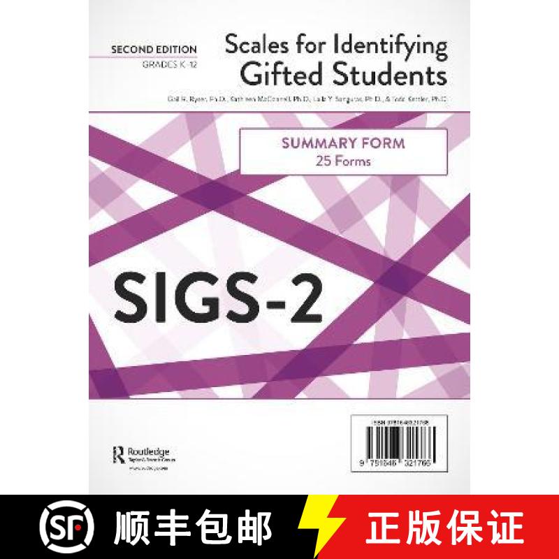 【3-4周达】Scales for Identifying Gifted Students (SIGS-2): Summary Forms (25 Forms) [9781646321766]