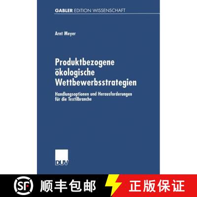【3-4周达】Produktbezogene ökologische Wettbewerbsstrategien : Handlungsoptionen und Herausforderung... [9783824475018]