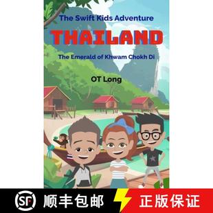 Emerald 4周达 Adventure Swift Chokh The 9798895250228 Kids Khwam Thailand
