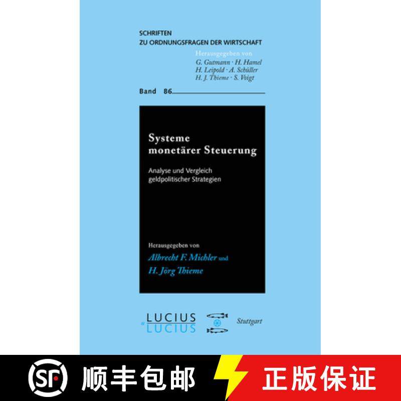 【3-4周达】DEG Systeme monetärer Steuerung [9783828204102]