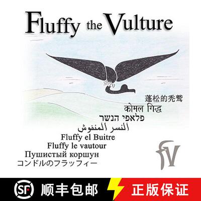 【3-4周达】Fluffy the Vulture [9780615266879]