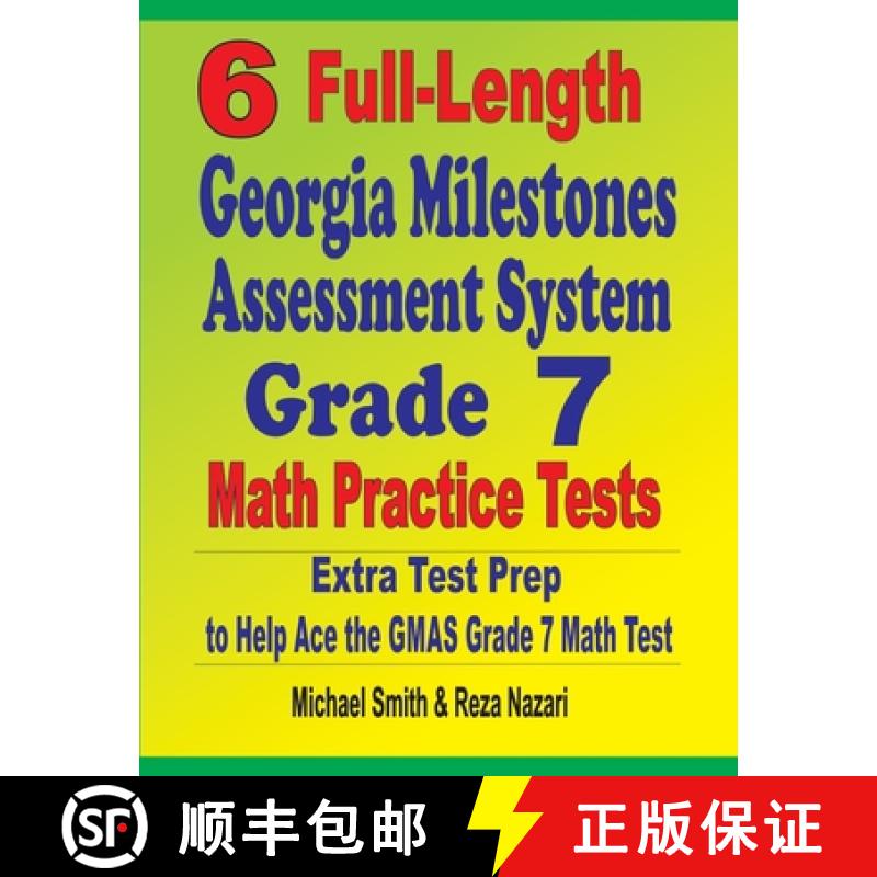 【3-4周达】6 Full-Length Georgia Milestones Assessment System Grade 7 Math Practice Tests : Extra Tes... [9781646127412]