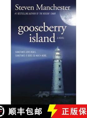 【3-4周达】Gooseberry Island [9781611881806]