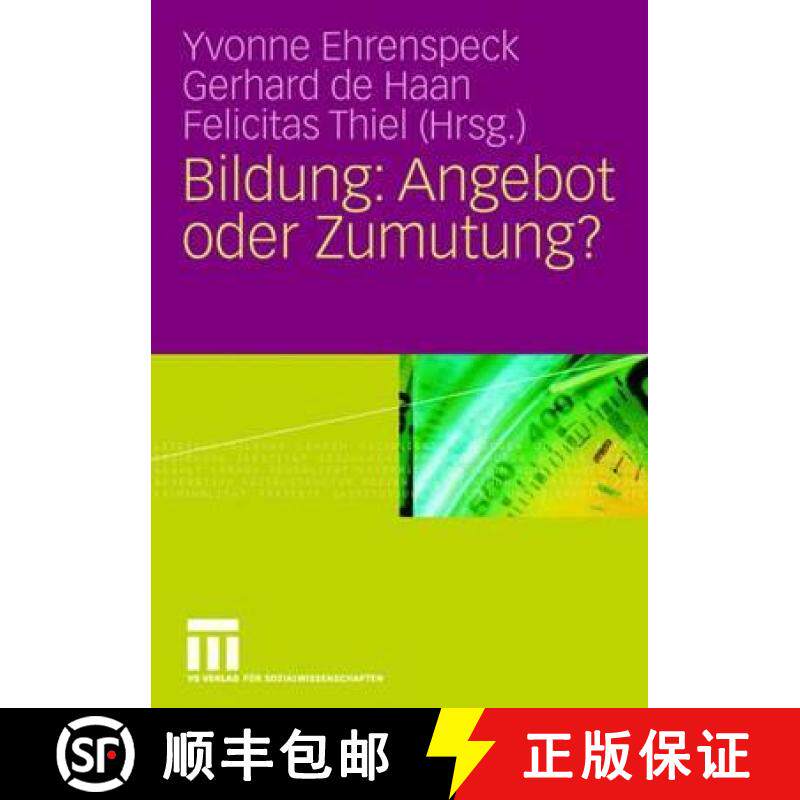 【3-4周达】Bildung: Angebot Oder Zumutung? [9783531153940]