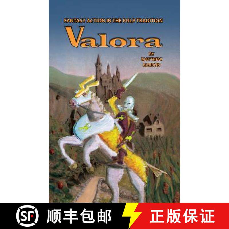 【3-4周达】Valora [9780985038823]