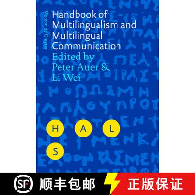 【3-4周达】精装 Handbook of Multilingualism and Multilingual Communication [9783110182163]