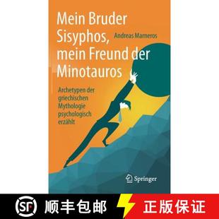 Bruder Freund Mein Mythologie 9783662558072 griechischen Sisyphos 4周达 Minotauros der mein ... Archetypen