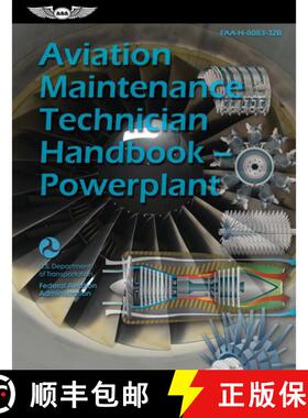 【3-4周达】Aviation Maintenance Technician Handbook--Powerplant (2026): Faa-H-8083-32b [9781644253502]