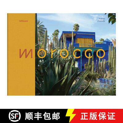 【3-4周达】精装 Morocco [9783961717279]