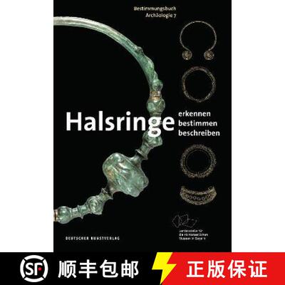 【3-4周达】Halsringe: Erkennen. Bestimmen. Beschreiben. [9783422982864]
