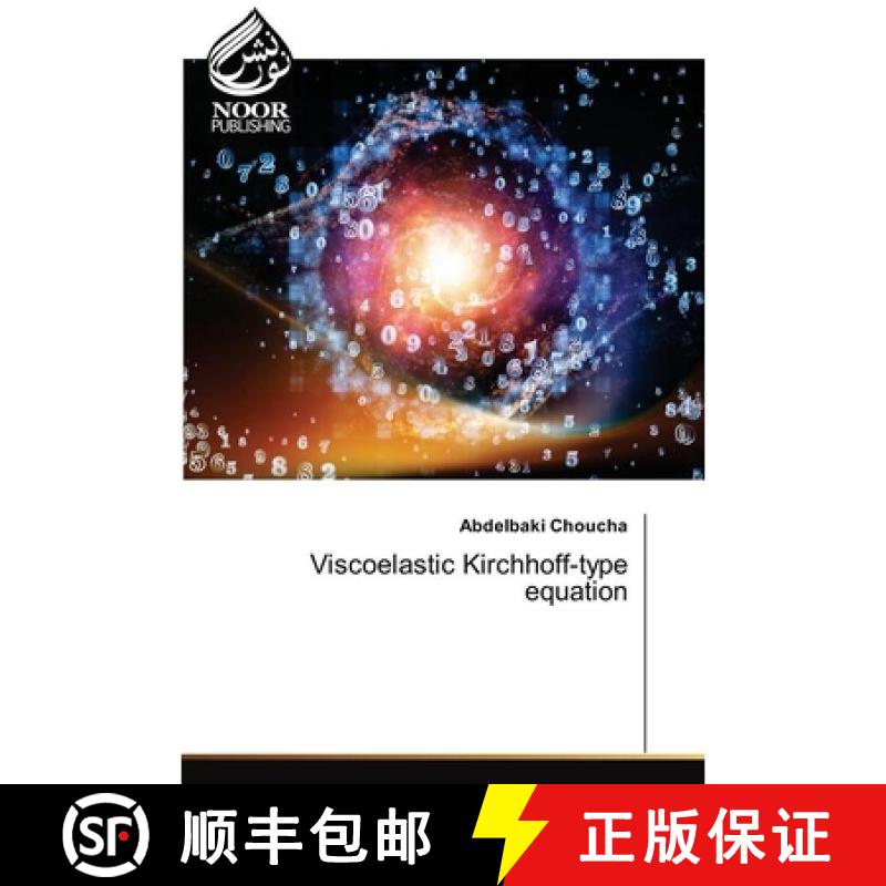 【3-4周达】Viscoelastic Kirchhoff-type equation (Aufl.) [9786209877919] - 实物图