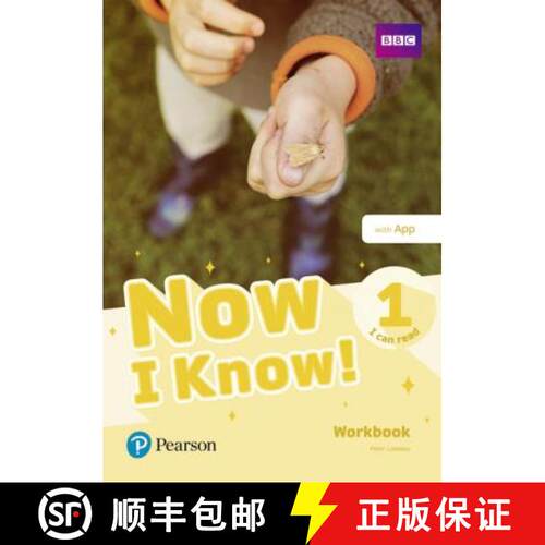【3-4周达】Now I Know - (Ie) - 1st Edition (2019) - Workbook with App - Level 1 - I Can Read [9781292219301]